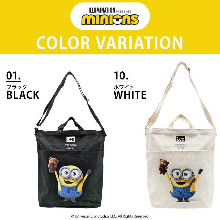 【Lee】 320-30021 2WAYショルダー ミニオンコラボ MINIONS キャラクター 斜め掛け 肩掛け ユニセックス A4 かわいい 使いやすい 普段使い プレゼント ブラック