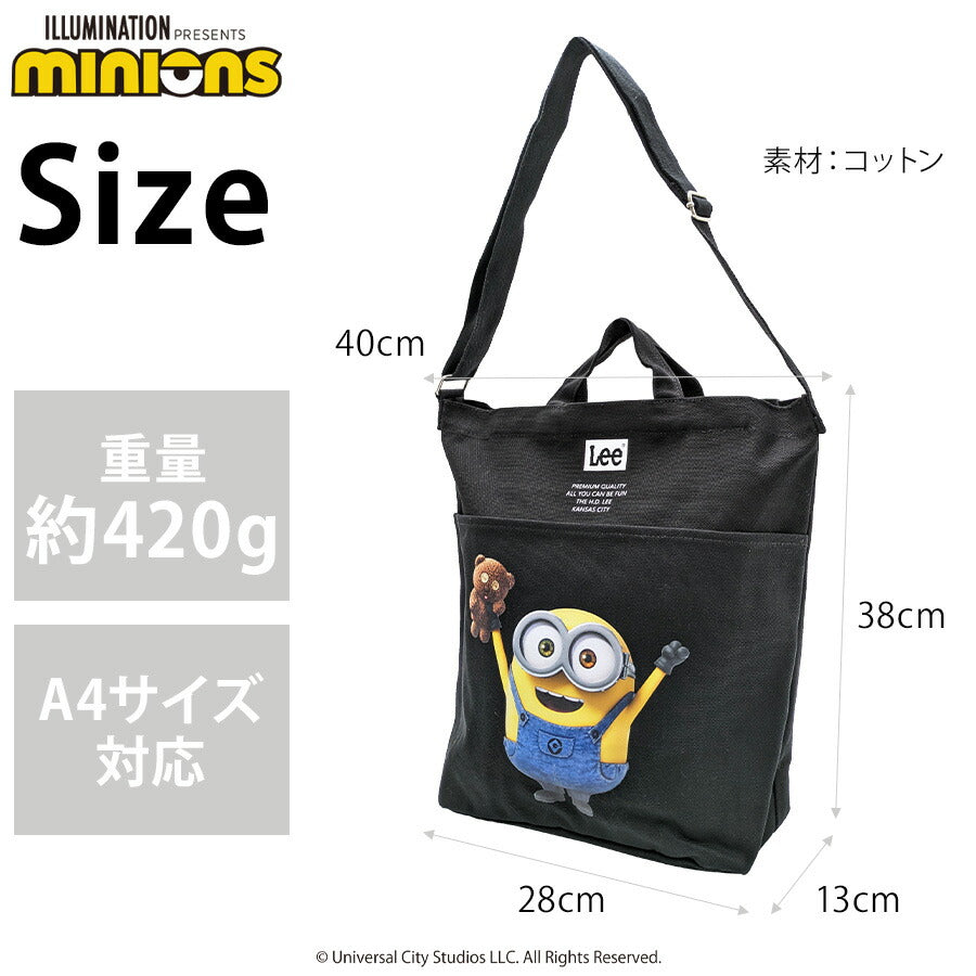 【Lee】 320-30021 2WAYショルダー ミニオンコラボ MINIONS キャラクター 斜め掛け 肩掛け ユニセックス A4 かわいい 使いやすい 普段使い プレゼント ブラック