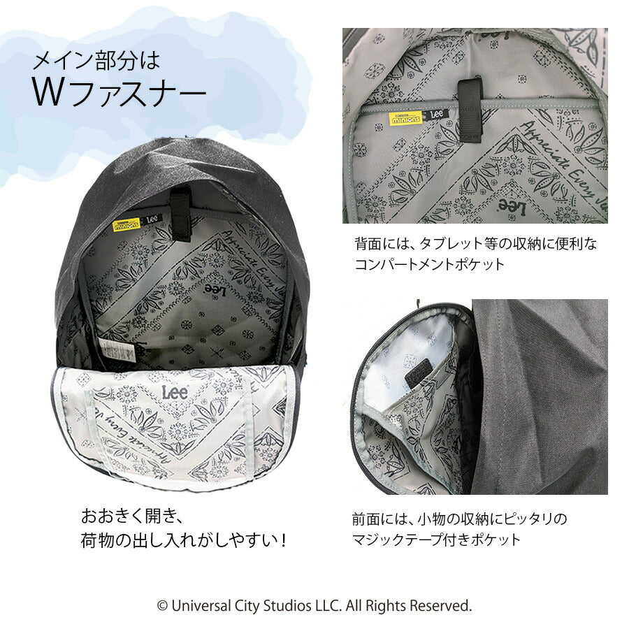 【Lee】リュック 大容量 320-30031 ミニオン バックパック かばん リュック カバン 鞄 バッグ シンプル リー イエロー ブルー 使いやすい かわいい おしゃれ お出かけ 普段使い 日常 キャラクター コラボ ユニセックス