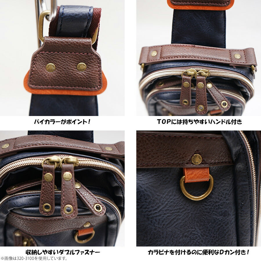 Lee 320-3150 ワンショルダーボディバッグ 斜め掛け 鞄 カバン かばん バッグ 普段使い 使いやすい カジュアル 合皮 メンズ プレゼント ギフト ブラック