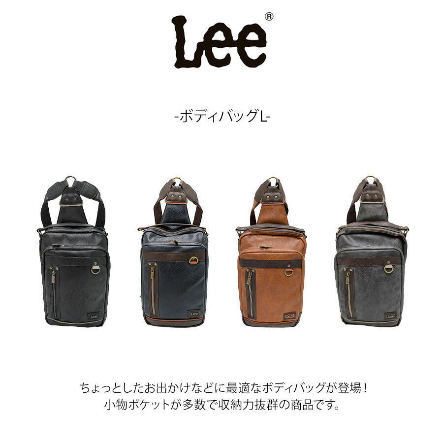 Lee 320-3151 ボディバッグL 斜め掛け リュック 鞄 カバン かばん バッグ 普段使い 使いやすい カジュアル 合皮 メンズ プレゼント ギフト ブラック
