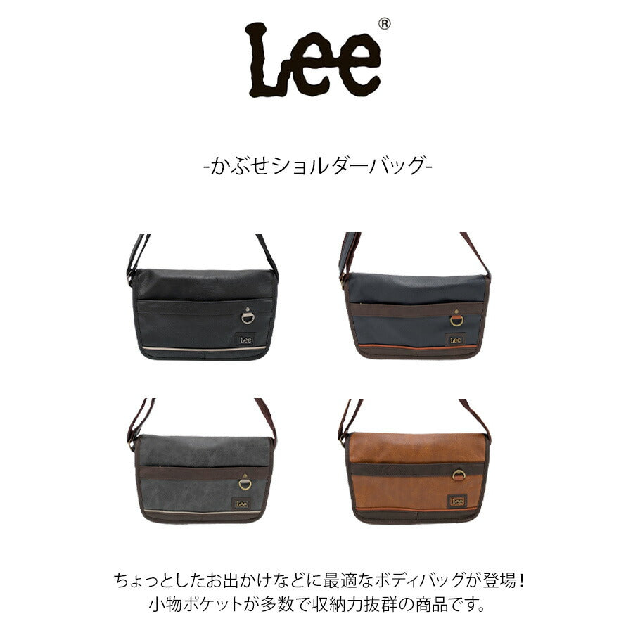 Lee 320-3152 かぶせショルダーバッグ 斜め掛け 鞄 カバン かばん バッグ 普段使い お出かけ 使いやすい カジュアル 合皮 メンズ プレゼント ギフト ブラック