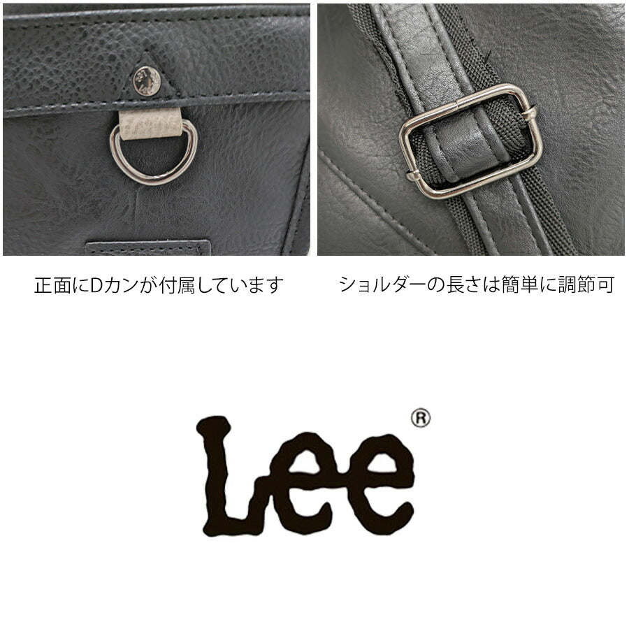 Lee 320-3152 かぶせショルダーバッグ 斜め掛け 鞄 カバン かばん バッグ 普段使い お出かけ 使いやすい カジュアル 合皮 メンズ プレゼント ギフト ブラック