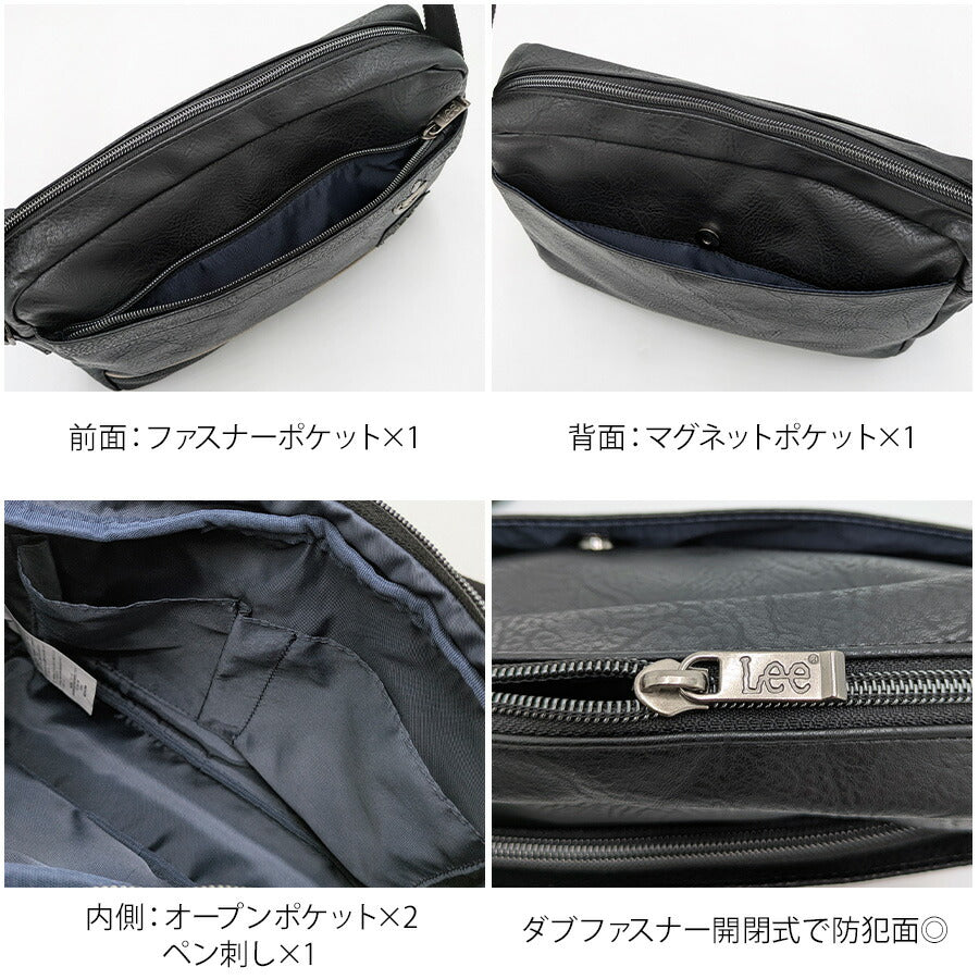 Lee 320-3158 ヨコ型ショルダーバッグ 斜め掛け 鞄 カバン かばん バッグ 普段使い お出かけ 使いやすい カジュアル 合皮 メンズ プレゼント ギフト ブラック