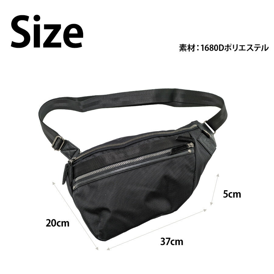 【Lee】320-3281 ボディバッグ 鞄 ショルダーバッグ バッグ 収納 斜め掛け 肩掛けトラベル 通勤 通学 アウトドア お出かけ 観戦 プレゼント 父の日 誕生日
