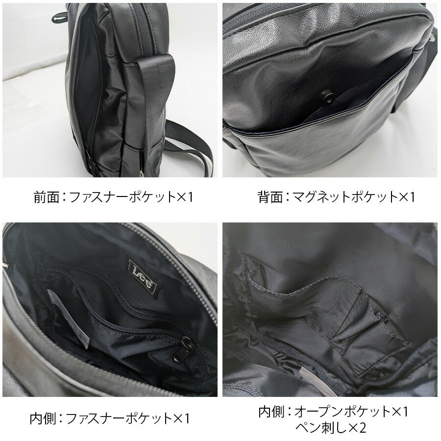 【クリックポスト/時間指定不可】【Lee】320-4040 縦型ショルダーバッグ 斜め掛け かばん 使いやすい 普段使い シンプル メンズ ギフト プレゼント ブラック