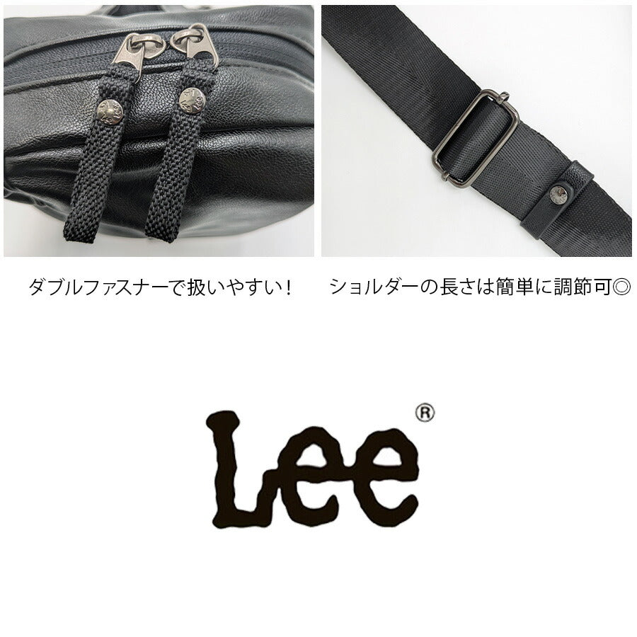 【レターパック配送/時間指定不可】【Lee】320-4041 ボディバッグ 斜め掛け かばん 使いやすい 普段使い シンプル メンズ ギフト プレゼント ブラック