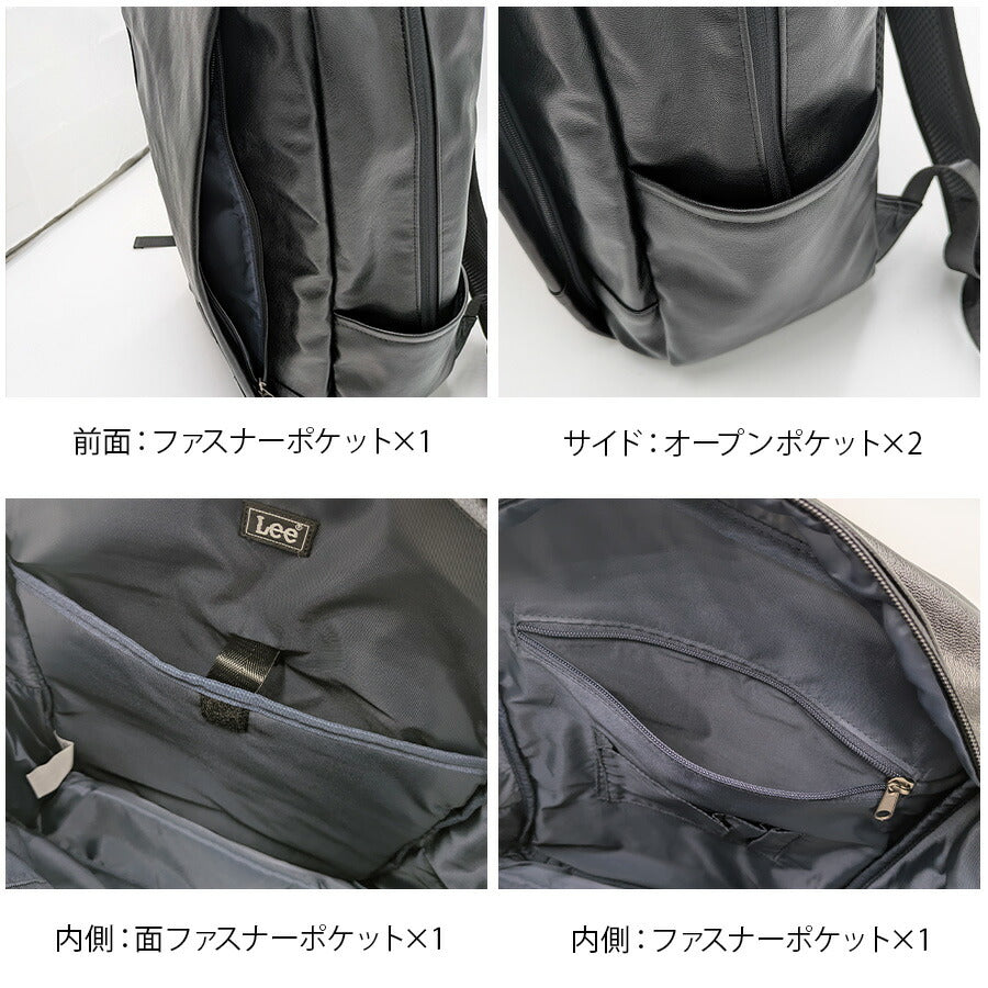 【Lee】320-4043 リュック 大容量 かばん 通勤 通学 使いやすい 普段使い シンプル おしゃれ カジュアル メンズ ギフト プレゼント ブラック