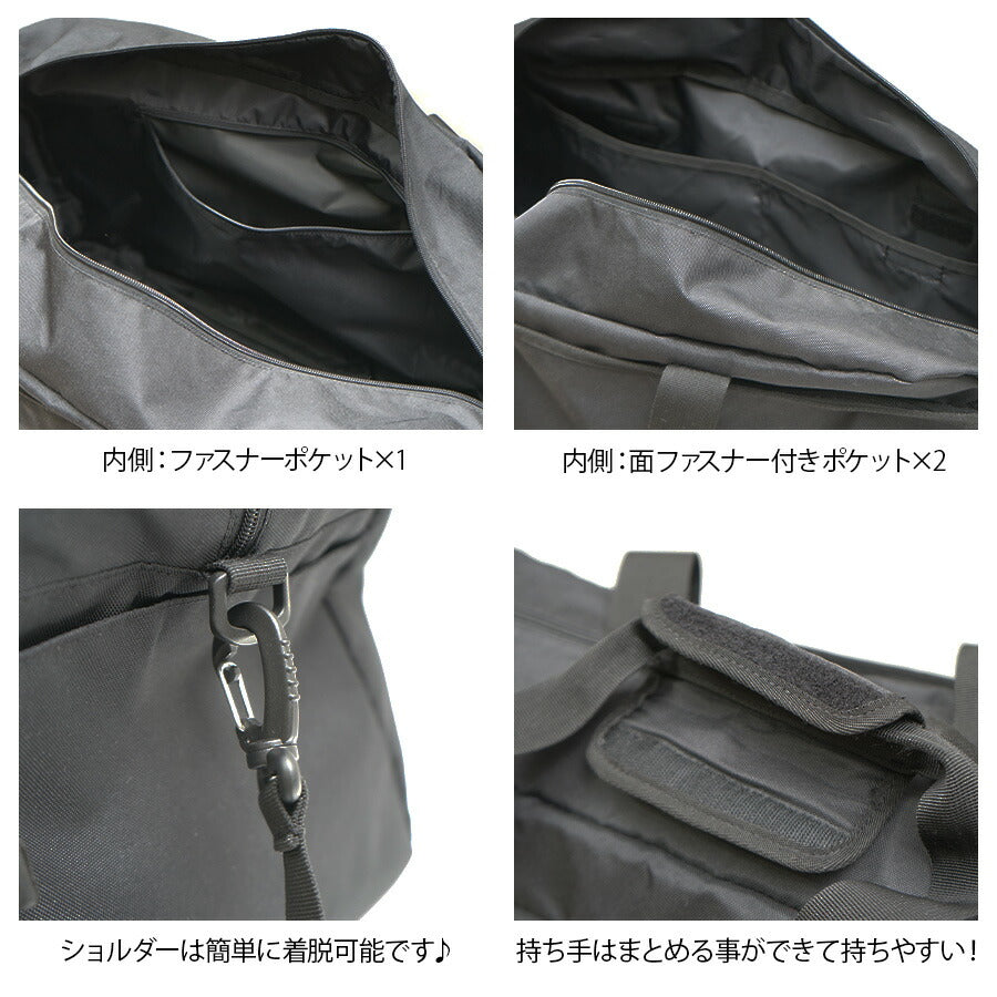 【Lee】320-4840 ボストンバッグ 2WAY 斜め掛け 手持ち かばん カバン 鞄 バッグ シンプル リー ブラック ブラックホワイト 使いやすい かわいい おしゃれ 普段使い 大容量 ユニセックス 修学旅行 旅行 部活 通学 学生