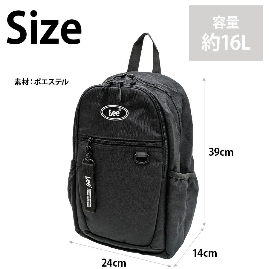 【Lee】リュック 大容量 320-4932 lucky ラウンドリュック キッズ レディース かばん 鞄 カバン バッグ リー ブラック レッド ベージュ ホワイト ブルー 使いやすい 普段使い おしゃれ かわいい