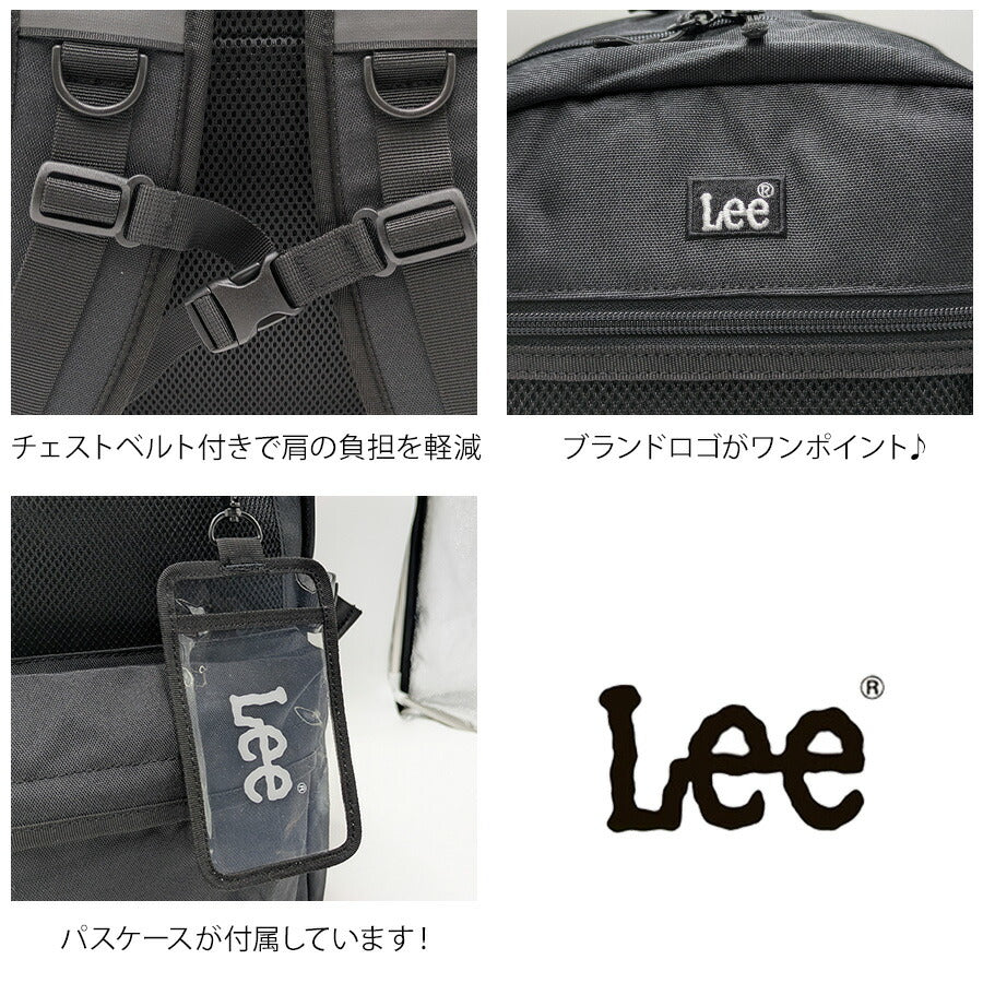 【Lee】リュック 大容量 320-4940 バックパック リュック リュックサック ユニセックス 学生 大学生 高校生 中学生 A4 通学 普段使い 軽量 ブランド プレゼント ブラック