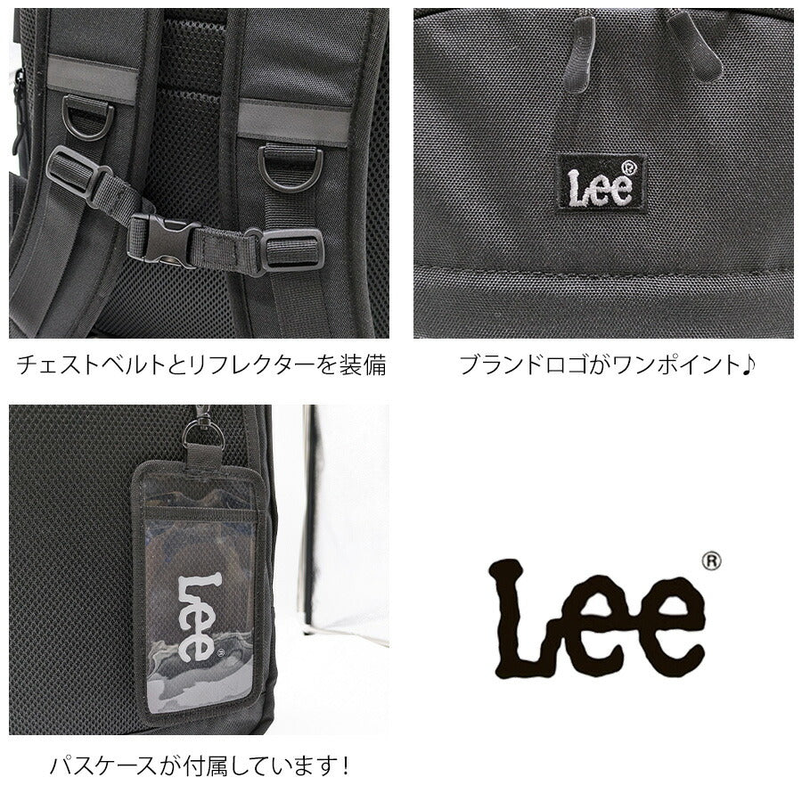【Lee】リュック 大容量 320-4941 バックパック リュック リュックサック ユニセックス 学生 大学生 高校生 中学生 A4 通学 普段使い 軽量 ブランド プレゼント ブラック