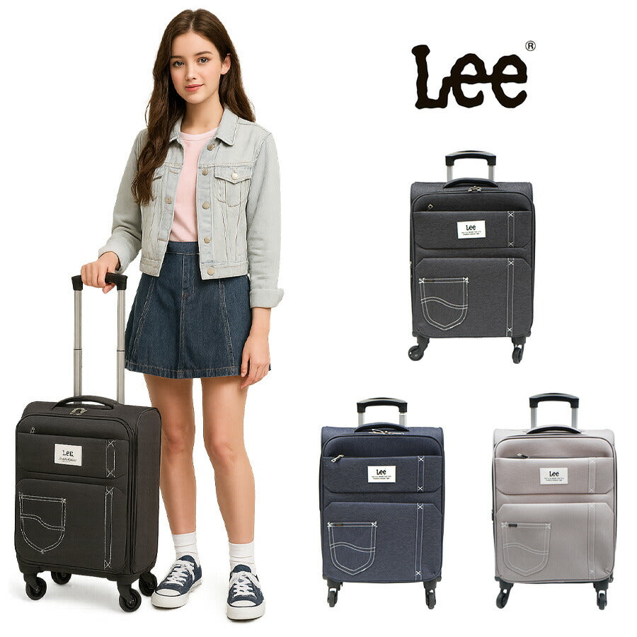 【Lee】320-9030 35L ソフトキャリー 19インチ リー キャリーバッグ ４輪 旅行 お出かけ 日帰り １泊 ２泊 ショッピング 買い物 デニム調 おしゃれ かわいい シンプル かっこいい ユニセックス メンズ レディース プレゼント ギフト