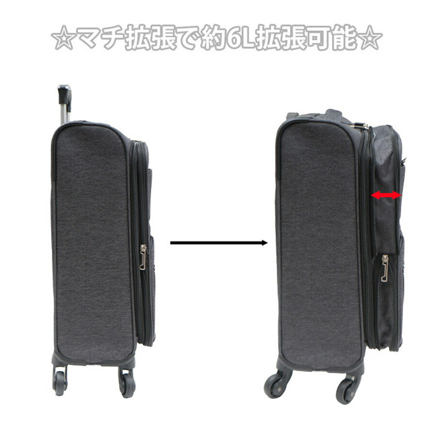 【Lee】320-9030 35L ソフトキャリー 19インチ リー キャリーバッグ ４輪 旅行 お出かけ 日帰り １泊 ２泊 ショッピング 買い物 デニム調 おしゃれ かわいい シンプル かっこいい ユニセックス メンズ レディース プレゼント ギフト