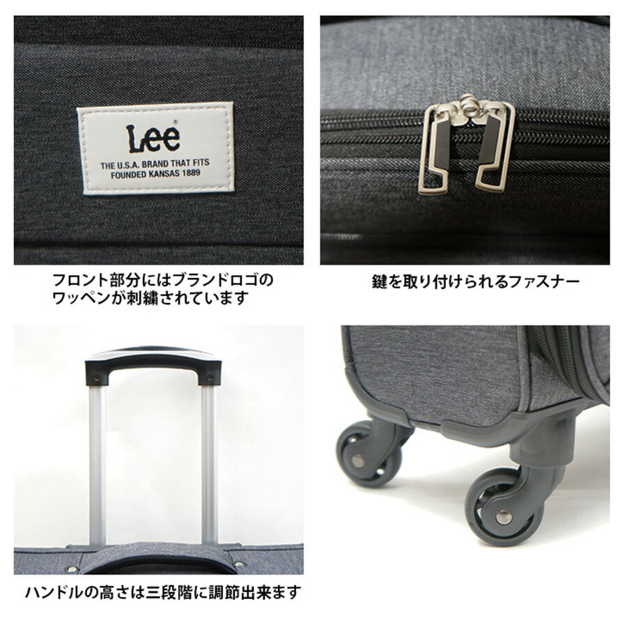 【Lee】320-9030 35L ソフトキャリー 19インチ リー キャリーバッグ ４輪 旅行 お出かけ 日帰り １泊 ２泊 ショッピング 買い物 デニム調 おしゃれ かわいい シンプル かっこいい ユニセックス メンズ レディース プレゼント ギフト