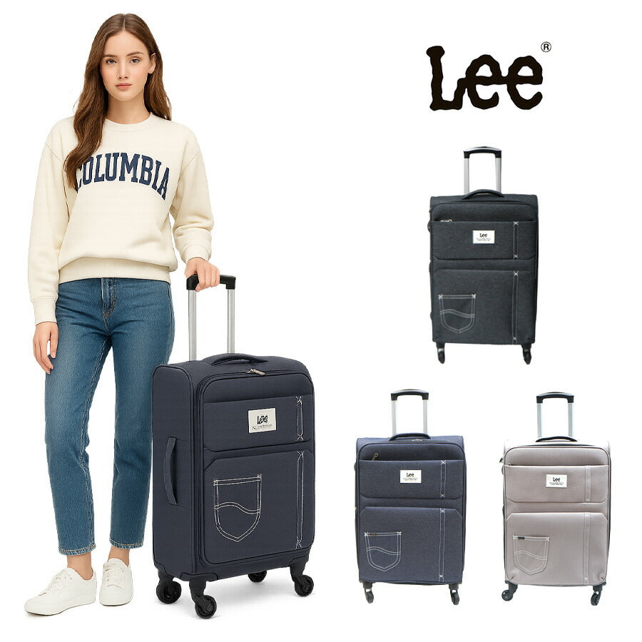 【Lee】320-9031 55L ソフトキャリー 21インチ リー キャリーバッグ ４輪 旅行 お出かけ ２泊 ３泊 ４泊 ５泊 ショッピング 買い物 デニム調 おしゃれ かわいい シンプル かっこいい ユニセックス メンズ レディース プレゼント ギフト