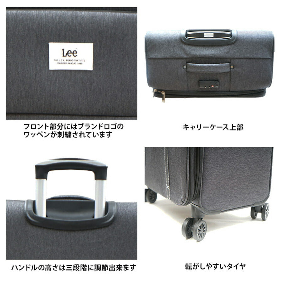 【Lee】320-9032 92L ソフトキャリー 28インチ リー キャリーバッグ ４輪 旅行 お出かけ 大きめ 特大 ３泊 ５泊 １週間 買い物 買い付け デニム調 おしゃれ かわいい シンプル かっこいい ユニセックス メンズ レディース プレゼント ギフト