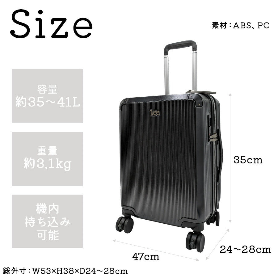 【Lee】 320-9040 キャリーケース 19インチ スーツケース 旅行 宿泊 出張 使いやすい おしゃれ 拡張 普段使い 便利 レディース リー プレゼント ブラック