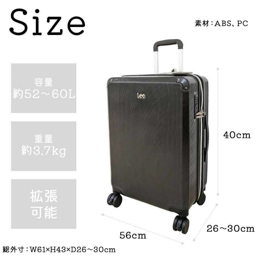 【Lee】 320-9041 キャリーケース 22インチ スーツケース 旅行 宿泊 出張 使いやすい おしゃれ 拡張 普段使い 便利 レディース リー プレゼント ブラック
