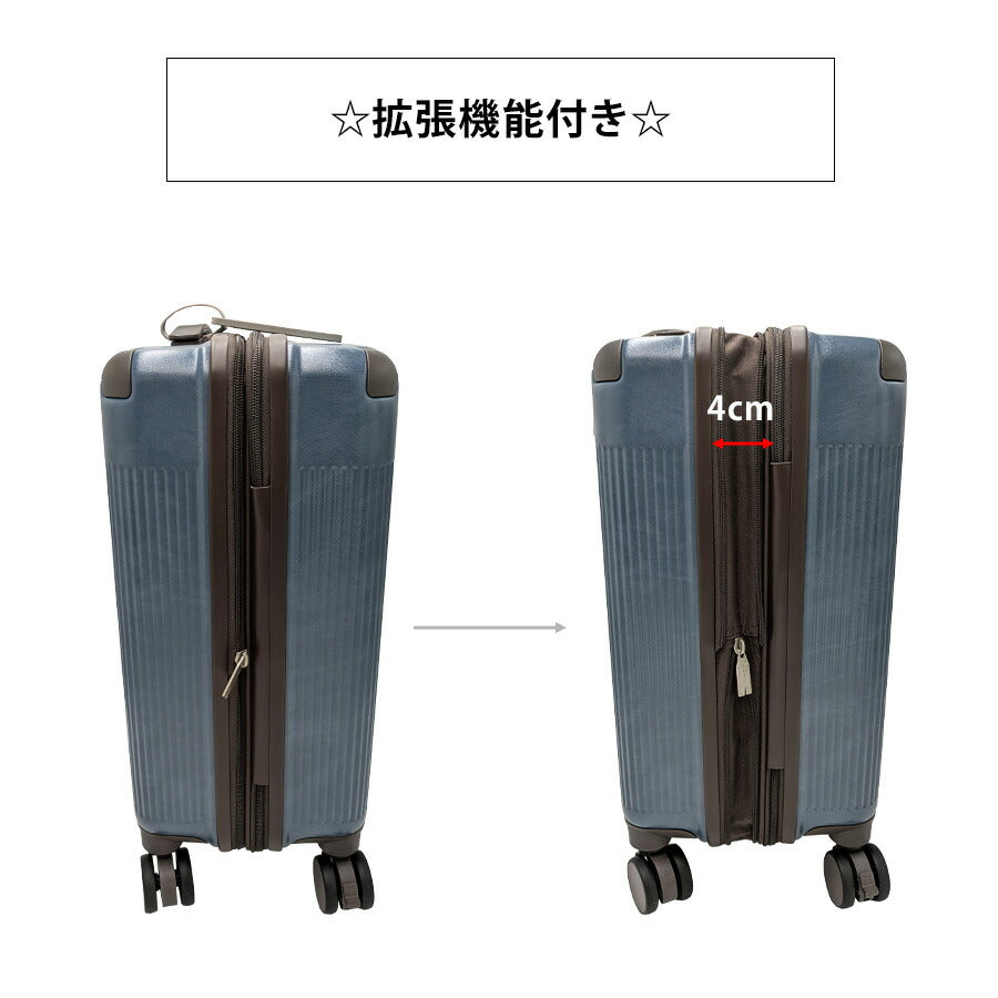 【Lee】320-9070 キャリーケース 19インチ 拡張機能付き 37-44L 3-4泊 旅行 修学旅行 レディース 使いやすい シンプル かわいい プレゼント ギフト ネイビー