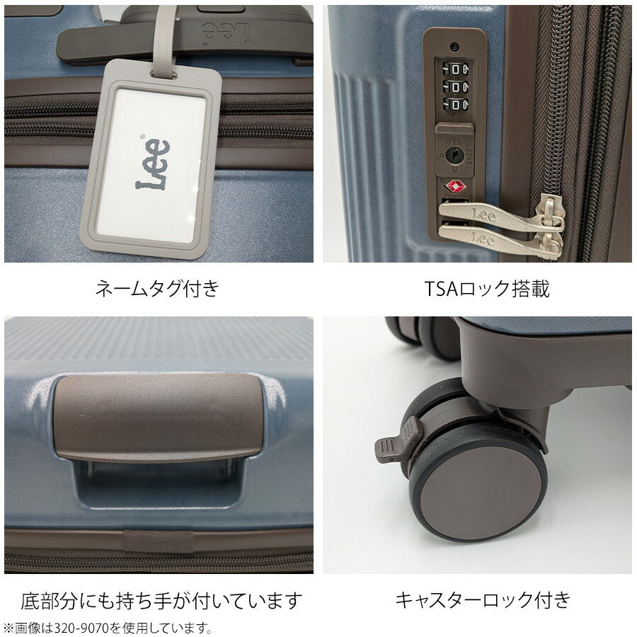 【Lee】320-9071 キャリーケース 24インチ 拡張機能付き 63-72L 4-5泊 旅行 修学旅行 レディース 使いやすい シンプル かわいい プレゼント ギフト ネイビー