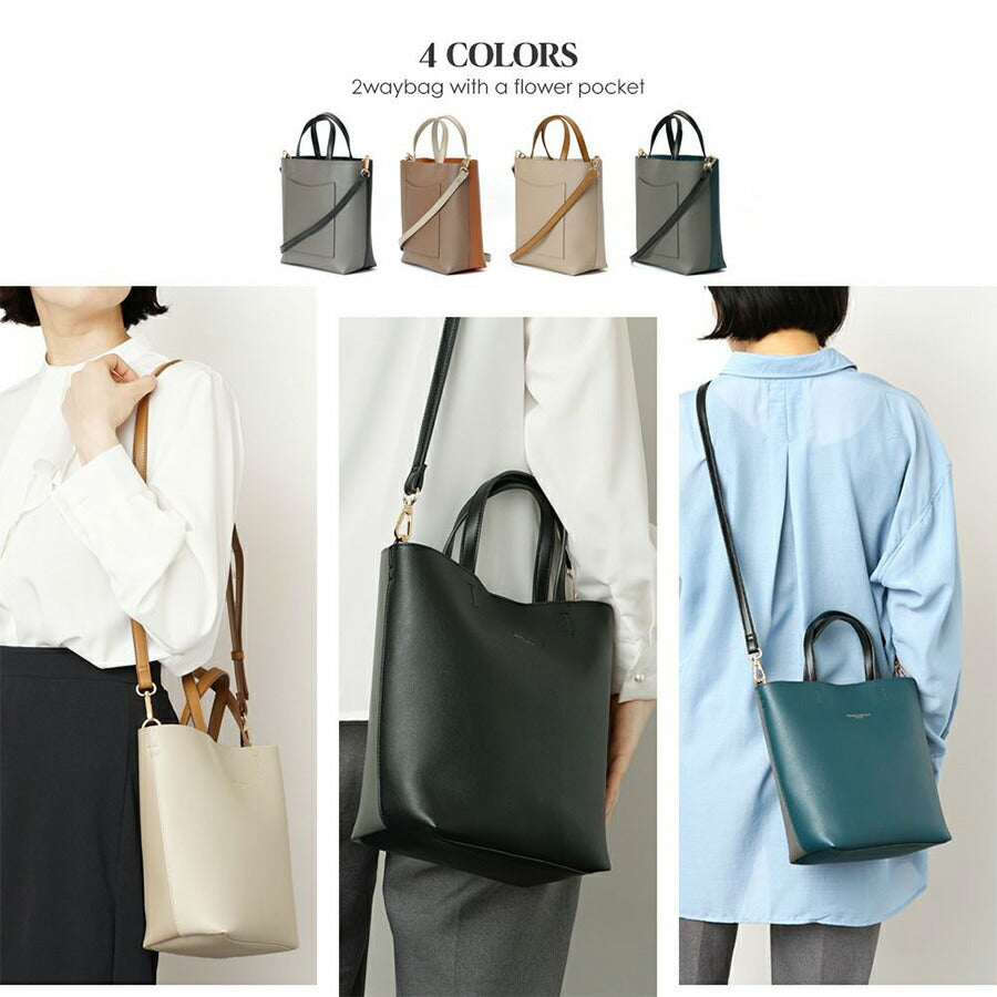 【Laura Ashley】 ilac01 PUレザー タテ型トートバッグ かばん バッグ 2WAY 手持ち 斜め掛け ローラアシュレイ 使いやすい 普段使い レディース 軽量 ブラック