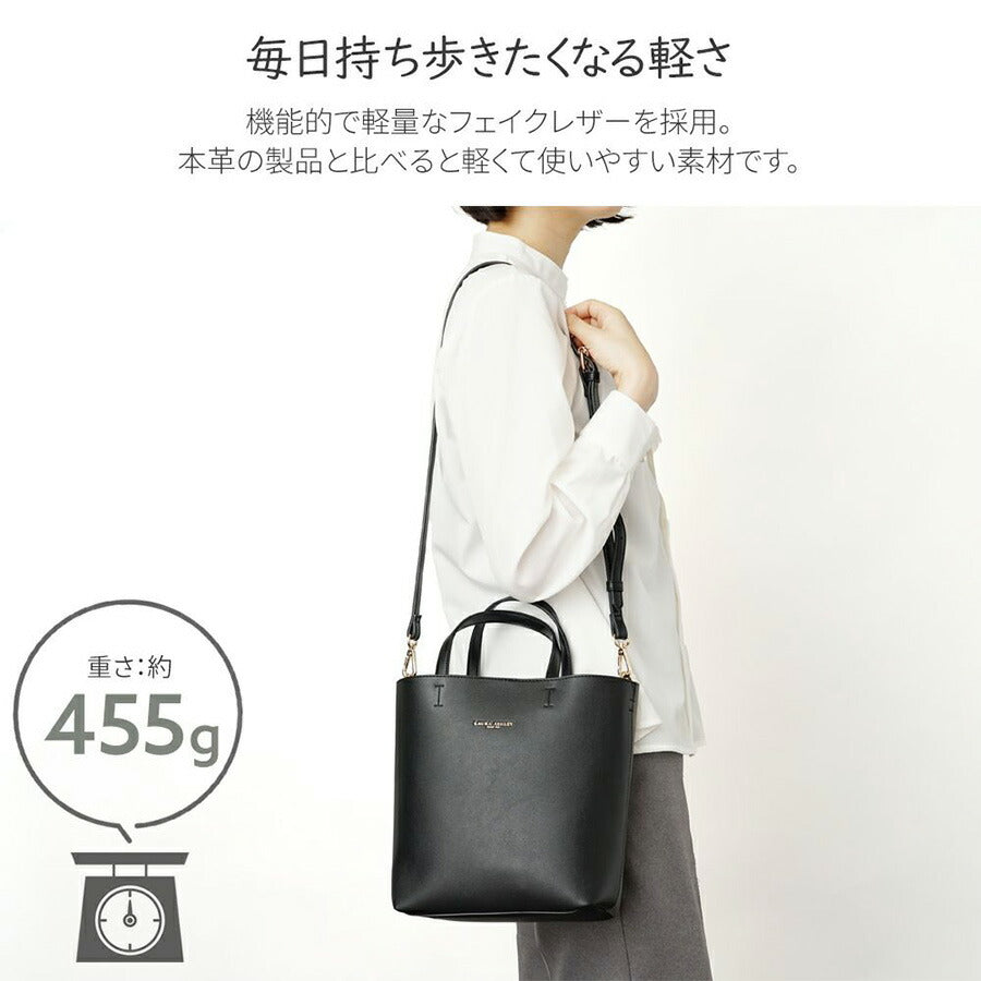 【Laura Ashley】 ilac01 PUレザー タテ型トートバッグ かばん バッグ 2WAY 手持ち 斜め掛け ローラアシュレイ 使いやすい 普段使い レディース 軽量 ブラック