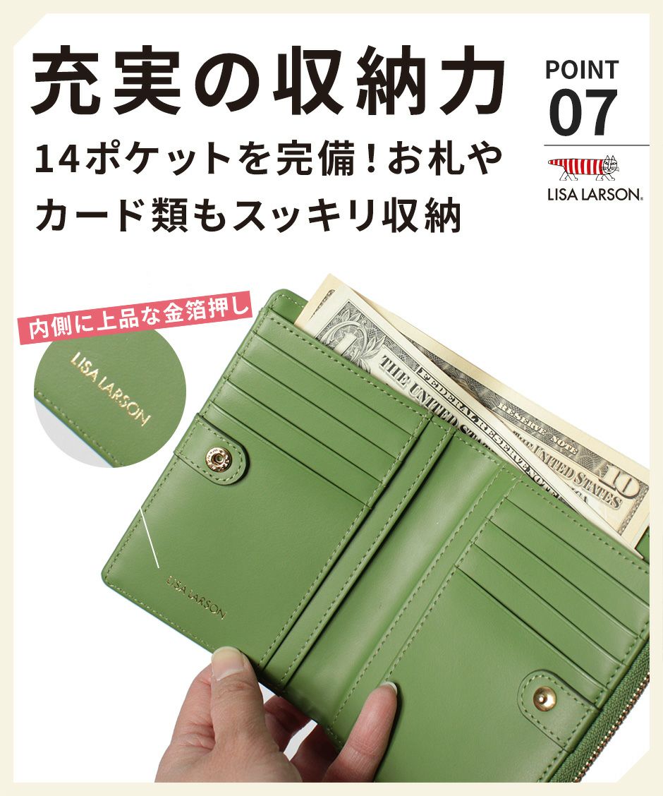 【SNSで話題のレザーケアクリームプレゼント中！】【LISA LARSON】リサ ラーソン 二つ折り財布 本革 レディース LTLM-01 牛革 レザー エンボス 型押し 猫 マイキー プレート 可愛い おしゃれ 箱入り プレゼント ギフト 金運 ウォレット collonil コロニル