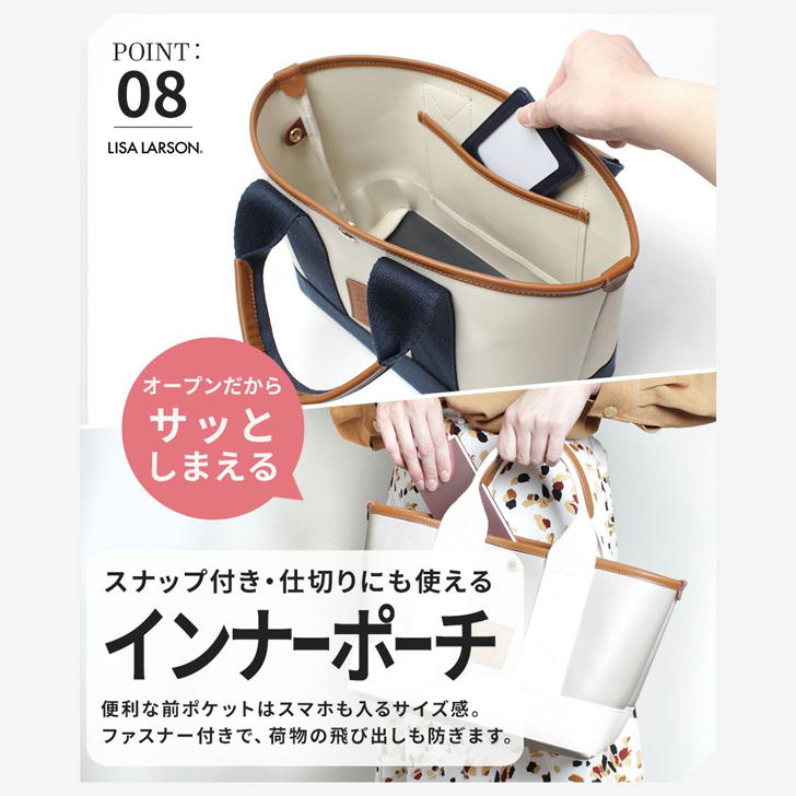 LISALARSON リサラーソン トートバッグ LTPW-01 レディース 女性 大人 上品 インナーポーチ付き  軽量  牛革 高級 通勤 おしゃれ 人気 母の日 送料無料 バッグ 鞄