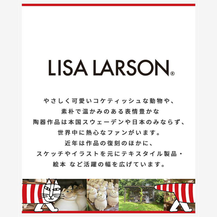 LISALARSON リサラーソン トートバッグ LTPW-01 レディース 女性 大人 上品 インナーポーチ付き  軽量  牛革 高級 通勤 おしゃれ 人気 母の日 送料無料 バッグ 鞄