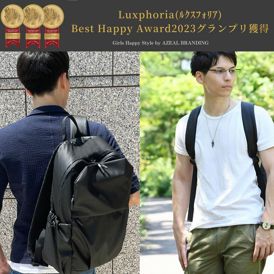 【Luxphoria】lxp-01 リュック 鞄 バックパック ユニセックス かばん カバン 鞄 バッグ シンプル ルクスフォリア ブラック 使いやすい おしゃれ お出かけ 大容量 ジム 通勤 アウトドア 普段使い 日常 高性能 ポーチ リュックハンガー