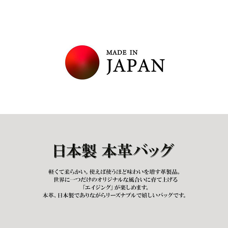 【レターパック配送/時間指定不可】日本製 本革 ミニ ショルダーバッグ ポーチ A3-9 牛革 レザー ショルダー シンプル クロ 黒 ブラック ブラウン 茶 鞄 カバン 斜め掛け ポケット コンパクト 収納 多め 小さめ ポーチ 財布 お買い物 お散歩 お出かけ 軽量 プレゼント 贈り物