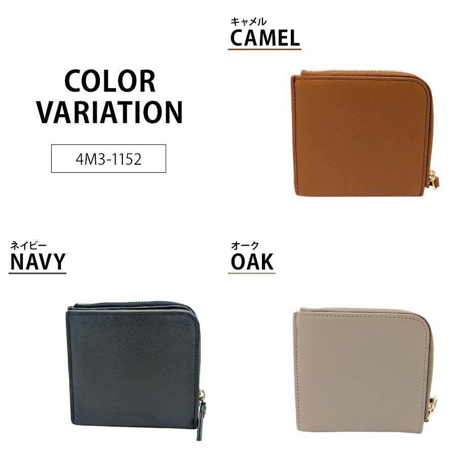Mahl+81 4m3-1152 L字ファスナー二つ折り財布 財布 さいふ サイフ ウォレット 普段使い 使いやすい 牛革 レザー レディース プレゼント ギフト ネイビー 母の日