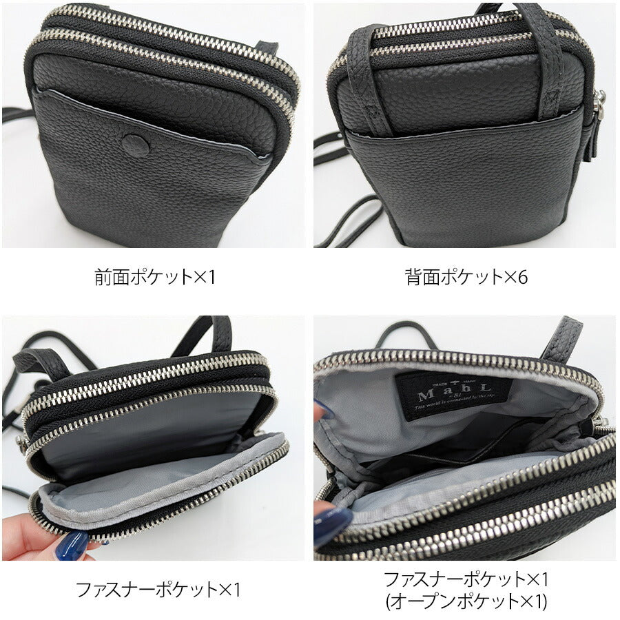 Mahl+81 4m4-1173 ナスティ スマホショルダー 斜め掛け かばん カバン 鞄 バッグ 普段使い 使いやすい 牛革 レディース プレゼント ギフト ブラック 母の日