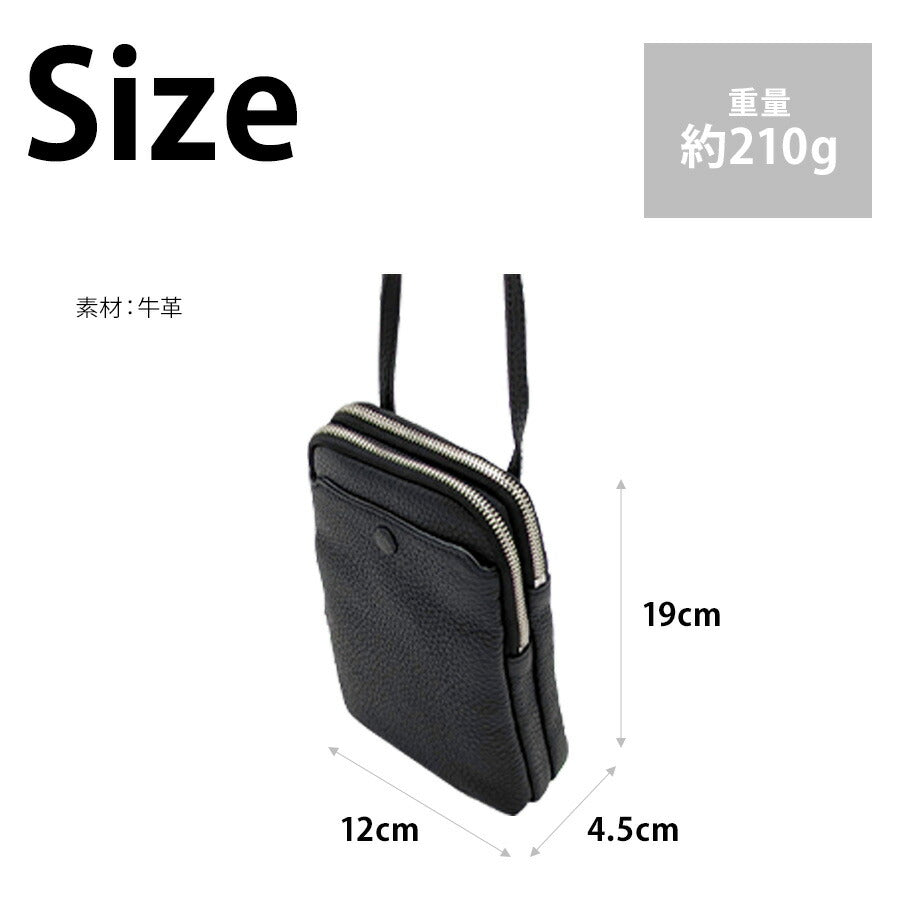 Mahl+81 4m4-1173 ナスティ スマホショルダー 斜め掛け かばん カバン 鞄 バッグ 普段使い 使いやすい 牛革 レディース プレゼント ギフト ブラック 母の日