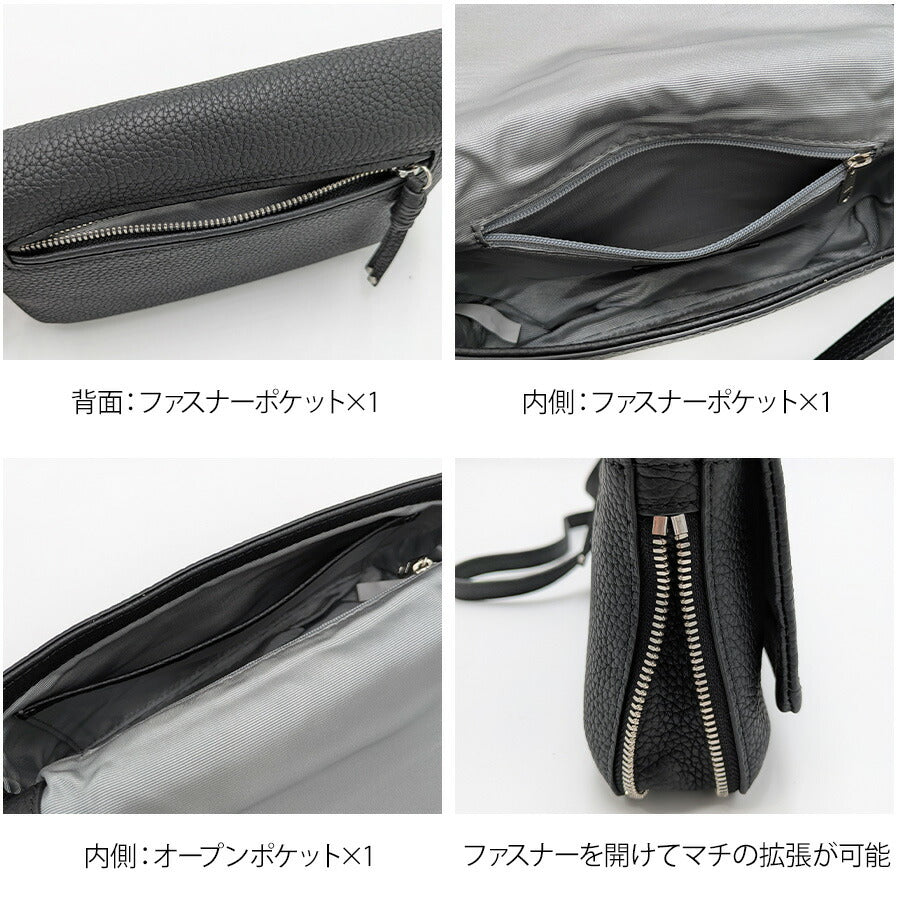 Mahl+81 7m4-1174 ミニショルダーバッグ 斜め掛け かばん カバン 鞄 バッグ 普段使い 使いやすい 牛革 レザー レディース プレゼント ギフト ブラック 母の日