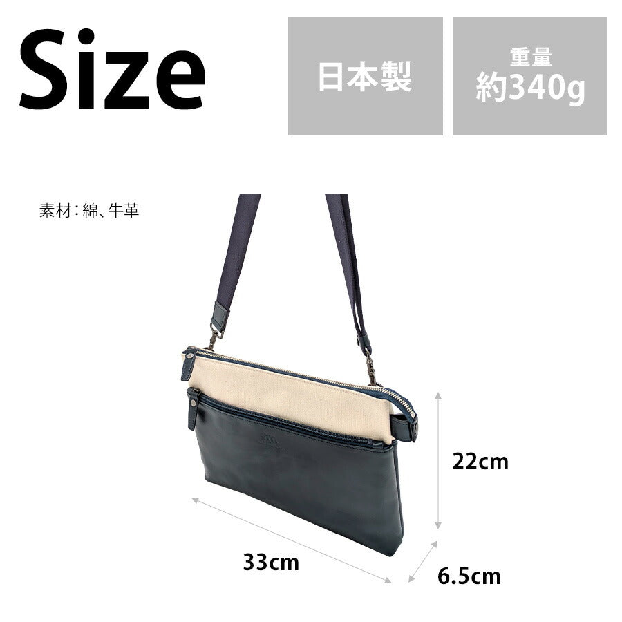 Mahl+81 7m8-1062 ルモントン キャンバスレザー2WAYショルダー 斜め掛け かばん カバン 鞄 普段使い 使いやすい 牛革 レディース プレゼント ブラック 日本製