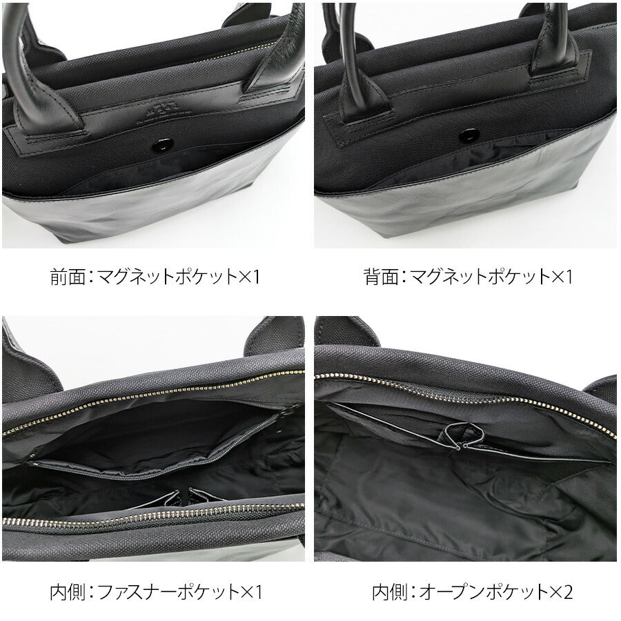 Mahl+81 7m8-1064 ルモントン キャンバスレザーハンドバッグ 手持ち かばん カバン 鞄 普段使い 使いやすい 牛革 レディース プレゼント ブラック 日本製
