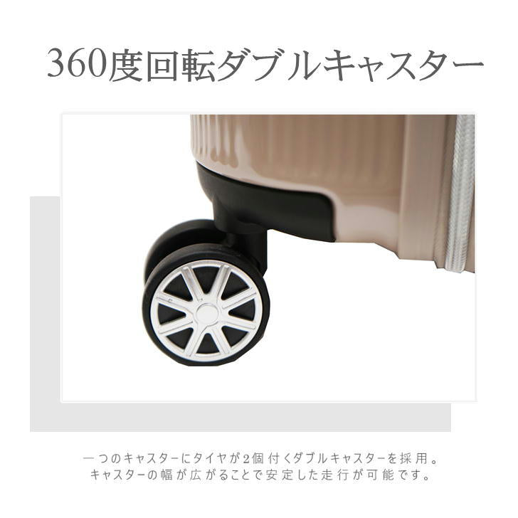 marieclaire マリクレール 240-5001 キャリーケース スーツケース 45-50L 3-4泊 拡張TSAロック レディース 旅行 学生 大人 お出かけ 押し活 おしゃれ 人気