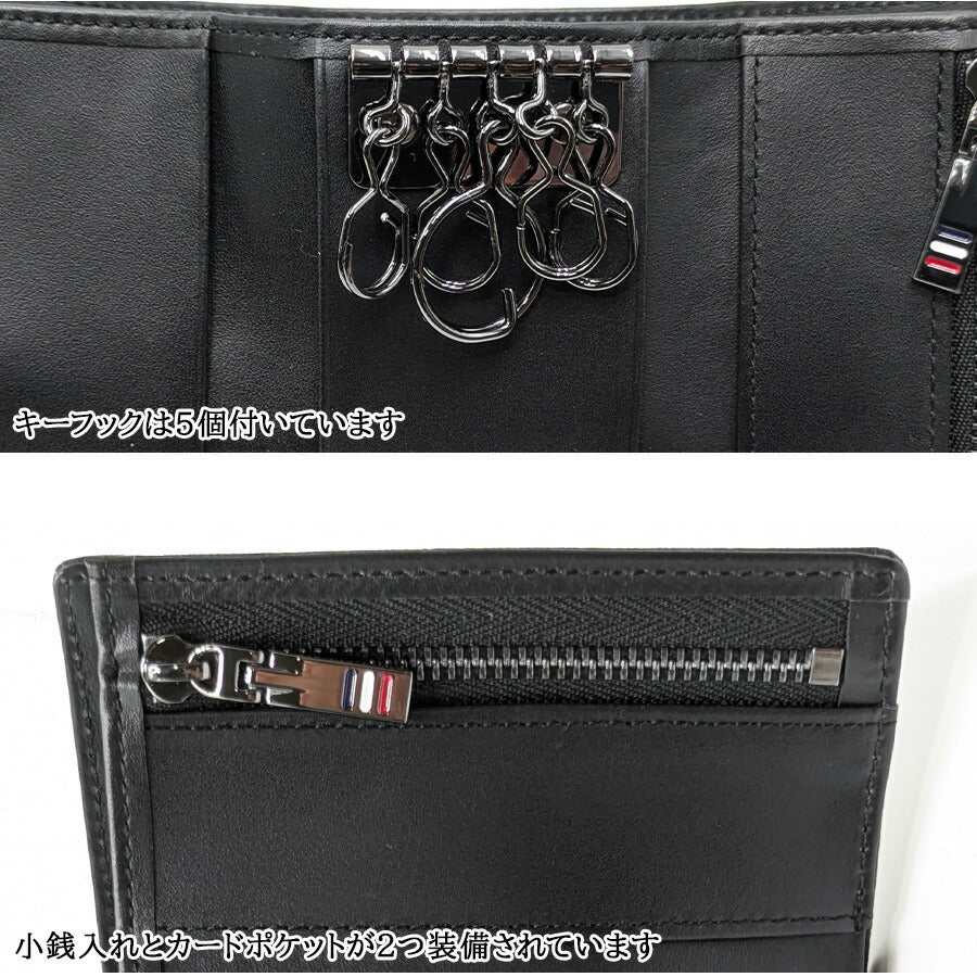 【MICHEL KLEIN】 mk301 エムトレース ５連キーケース 小銭入れ カードポケット 普段使い カジュアル 牛革 本革 ユニセックス プレゼント  贈り物 ブラック