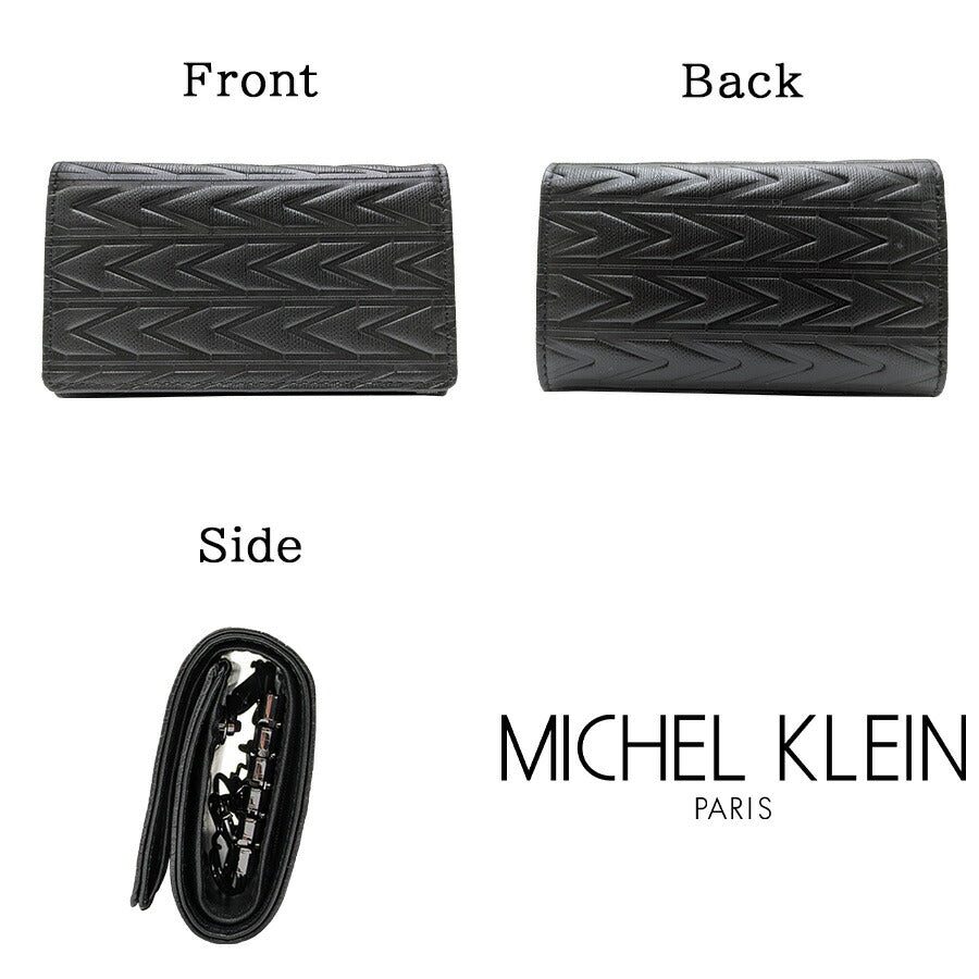 【MICHEL KLEIN】 mk301 エムトレース ５連キーケース 小銭入れ カードポケット 普段使い カジュアル 牛革 本革 ユニセックス プレゼント  贈り物 ブラック