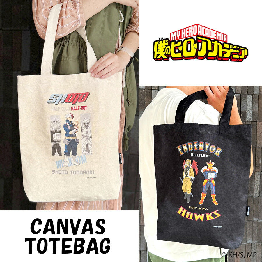 【レターパック配送/時間指定不可】【僕のヒーローアカデミア】ODHA20 ODHA21 ODHA22 ODHA23 ODHA24 ODHA25 ODHA26 キャンパストート ノベルティ付き ヒロアカ