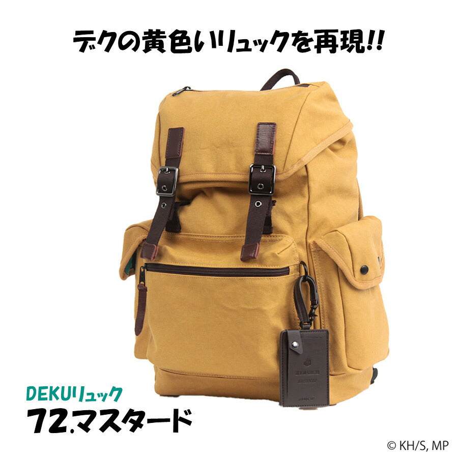 【僕のヒーローアカデミア】ODHA30 DEKUリュック バックパック 大容量 ノベルティ付き アニメ 緑谷出久 ヒロアカ ユニセックス プレゼント ギフト マスタード