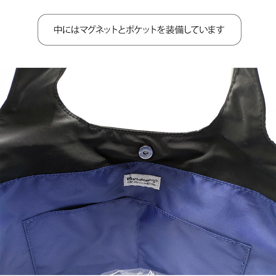 【クリックポスト/時間指定不可】【Manhattaners】71-2250 コンパクトバッグ ミニサイズ エコバッグ トートバッグ かばん レディース ギフト 母の日 ブラック
