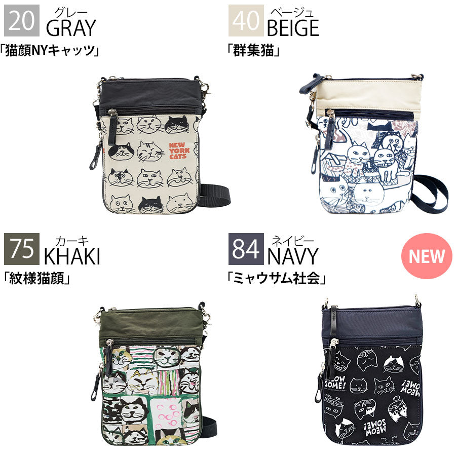 【Manhattaner's】71-2470 ミニショルダーバッグ かばん ショルダー 斜め掛け バッグ マンハッタナーズ ブラック ベージュ レディース おしゃれ 可愛い かわいい 個性的 使いやすい 普段使い 日常使い 母の日