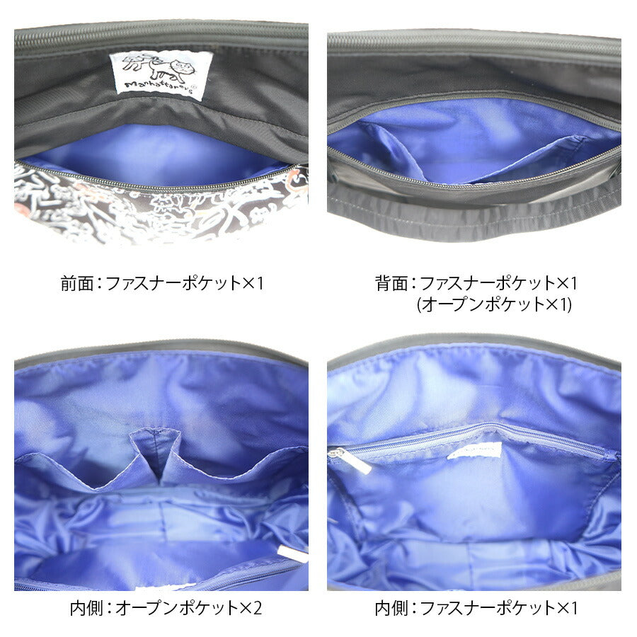 【当店オリジナルエコバッグプレゼント中！】【Manhattaner's】71-2472 2WAYバッグ ショルダー かばん ショルダー 斜め掛け バッグ マンハッタナーズ ブラック ベージュ レディース おしゃれ 可愛い かわいい 個性的 使いやすい 普段使い 日常使い 母の日