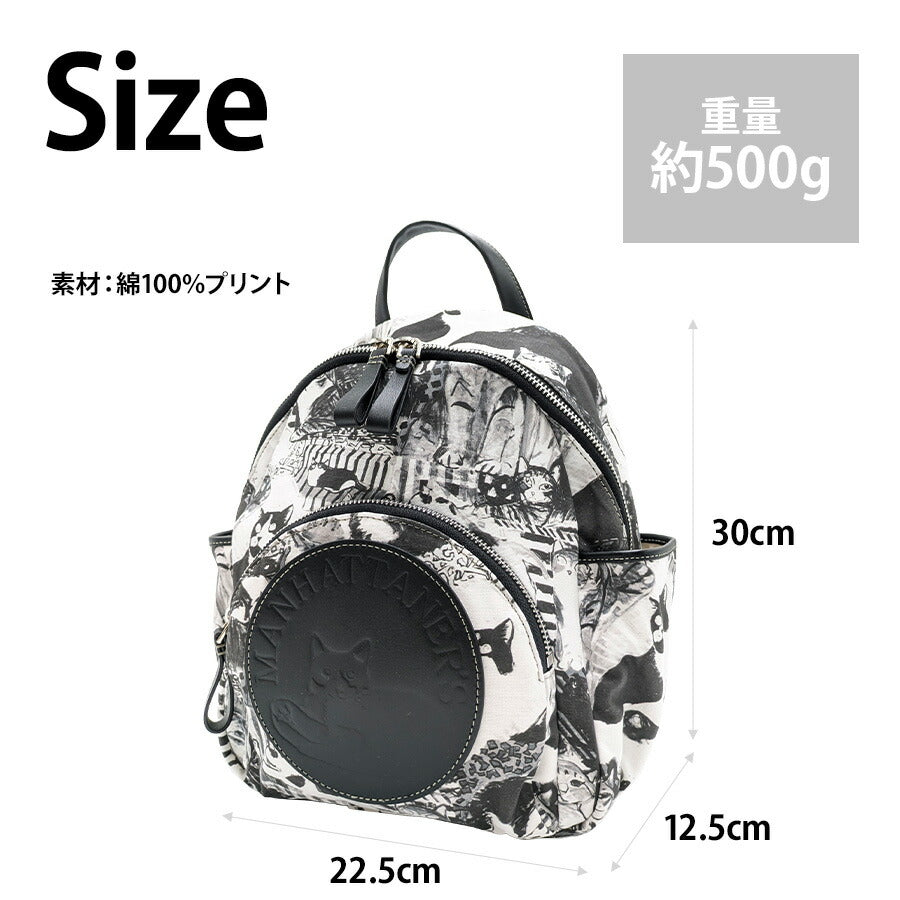 【Manhattaners】71-2490 ムーン リュックサック レディース かばん 鞄 カバン バッグ リュック マンハッタナーズ ブラック 使いやすい 普段使い 猫 おしゃれ かわいい プレゼント ギフト 母の日 敬老の日