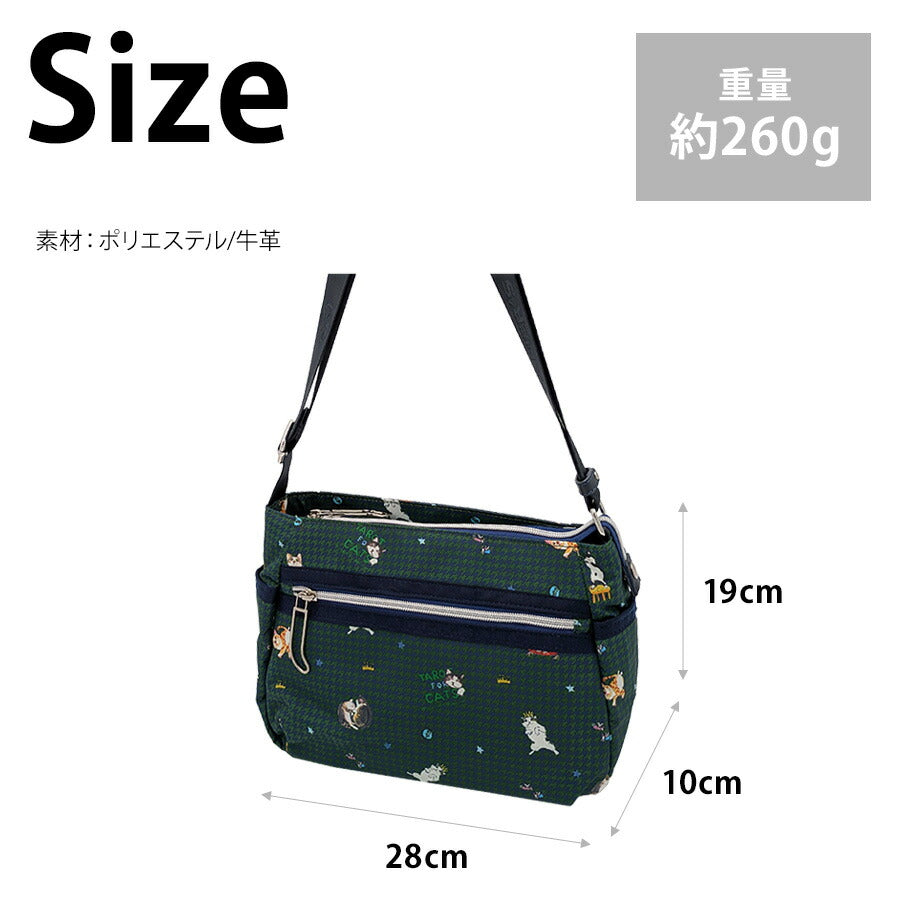 【Manhattaners】71-8020 マンハッタナーズ ライトトラベル ショルダーバッグ 斜め掛け レディース 使いやすい シンプル かわいい プレゼント ギフト グレー