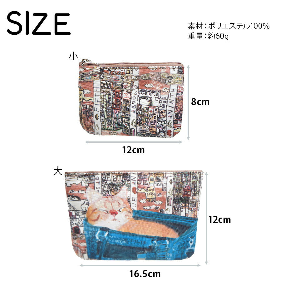 【Manhattaner's】75-1721 ハウディ ミニショルダー かばん ショルダー 斜め掛け バッグ マンハッタナーズ ライトグレー ブラウン レディース おしゃれ 可愛い かわいい 個性的 使いやすい 普段使い 日常使い 母の日