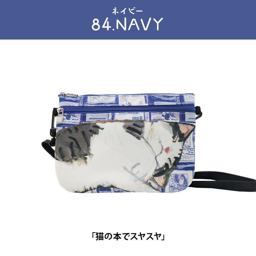 【Manhattaner's】75-1722 ハウディ 横型ミニショルダー かばん ショルダー 斜め掛け バッグ マンハッタナーズ ライトグレー ブラウン レディース おしゃれ 可愛い かわいい 個性的 使いやすい 普段使い 日常使い 母の日